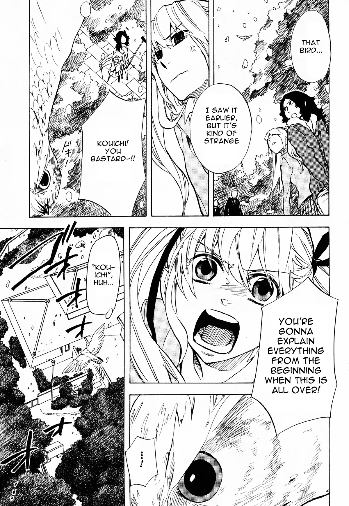 Nabari no Ou Chapter 50 page 39 - Chapter 50: Yoite