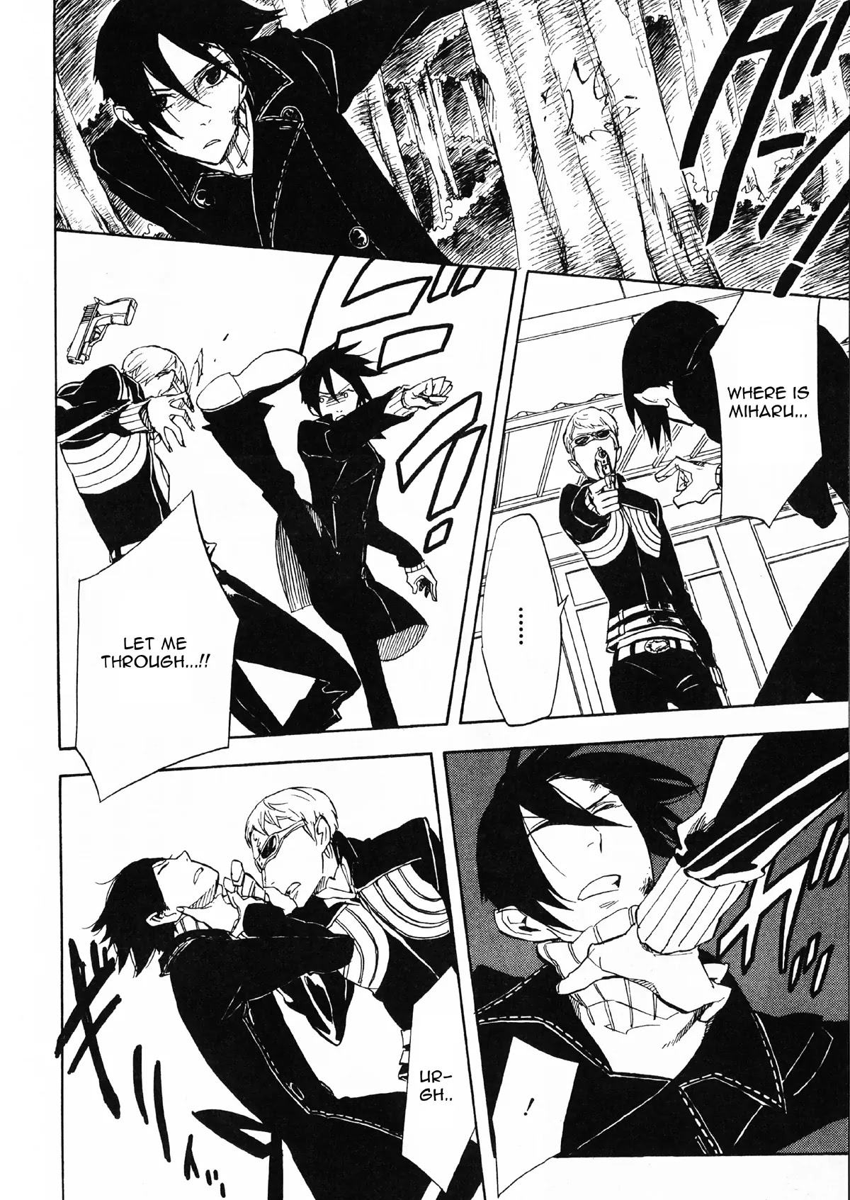 Nabari no Ou Chapter 50 page 40 - Chapter 50: Yoite