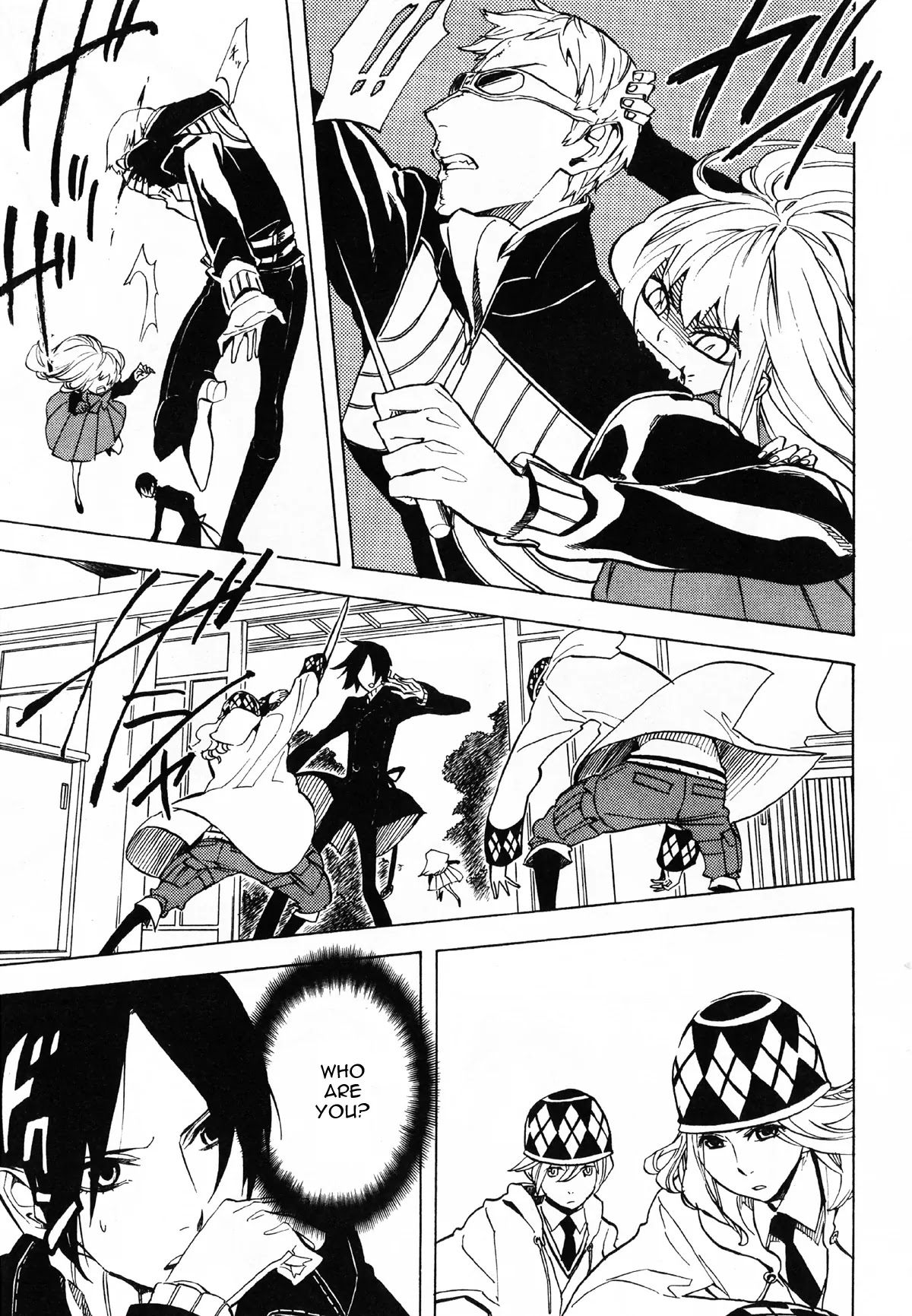 Nabari no Ou Chapter 50 page 41 - Chapter 50: Yoite