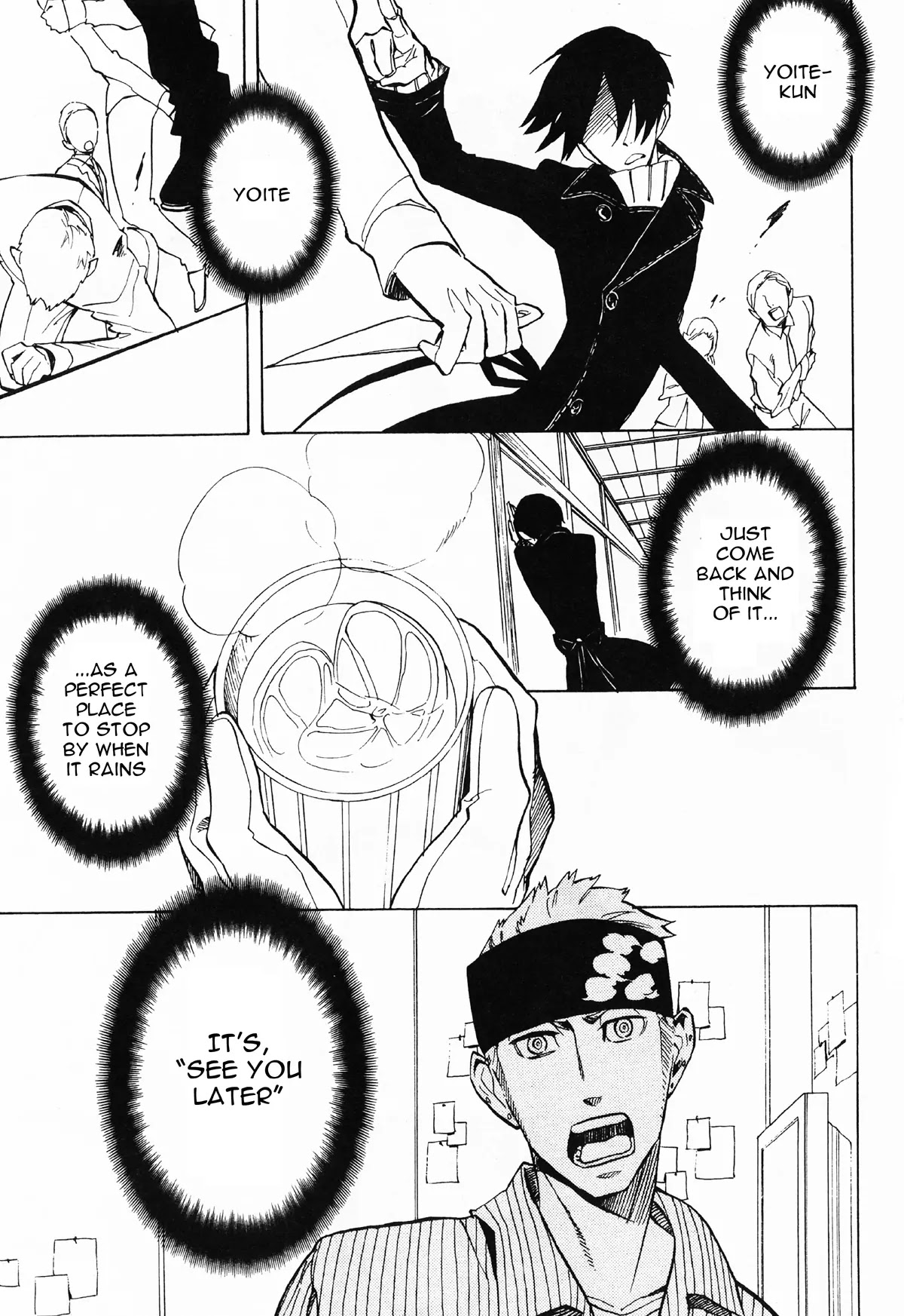 Nabari no Ou Chapter 50 page 45 - Chapter 50: Yoite