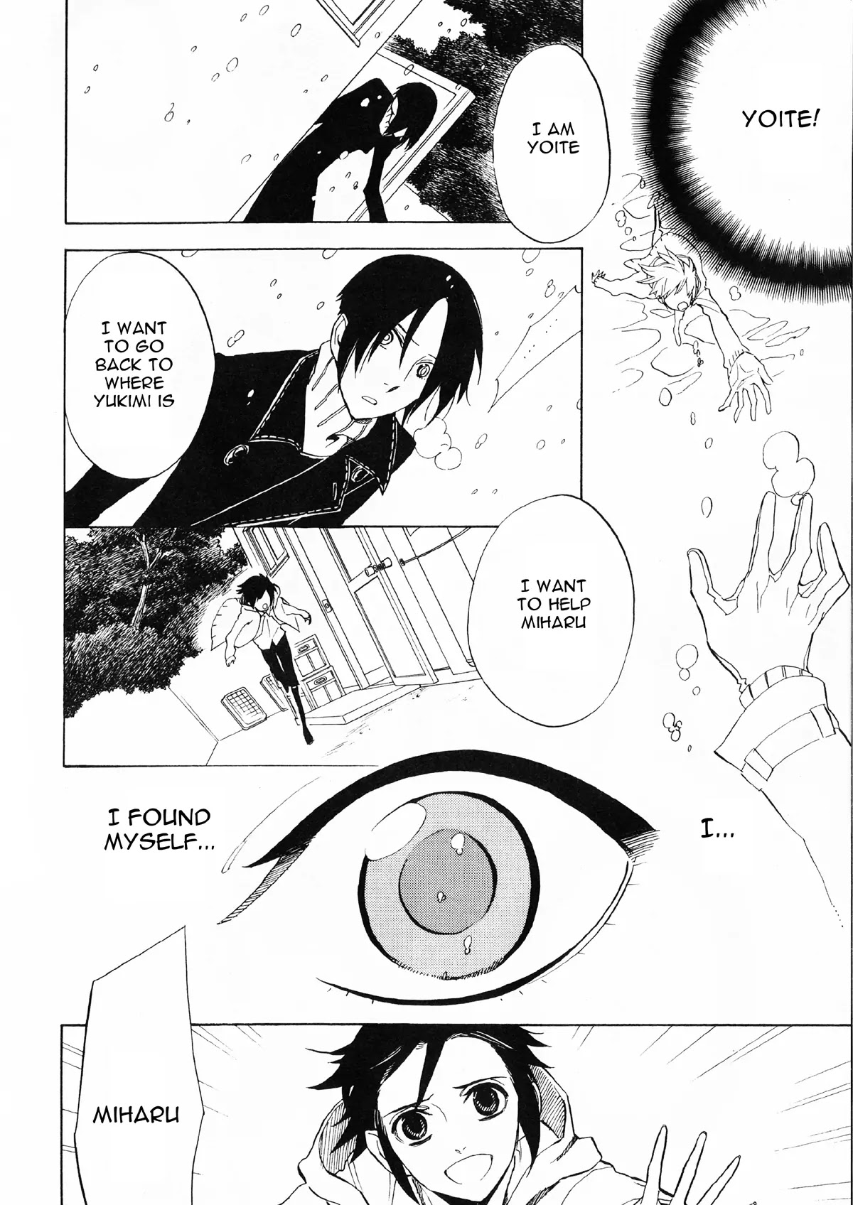 Nabari no Ou Chapter 50 page 46 - Chapter 50: Yoite