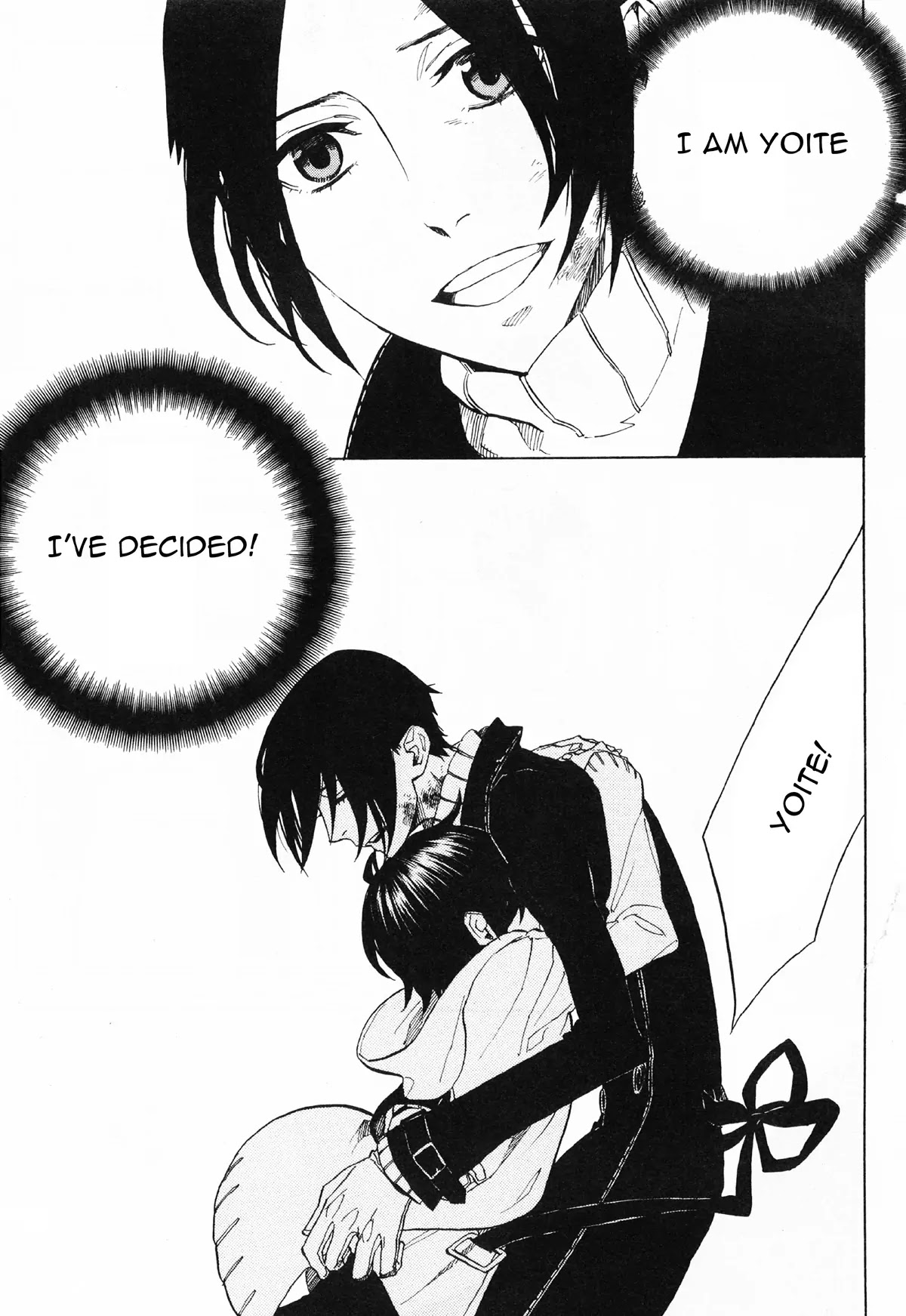 Nabari no Ou Chapter 50 page 47 - Chapter 50: Yoite