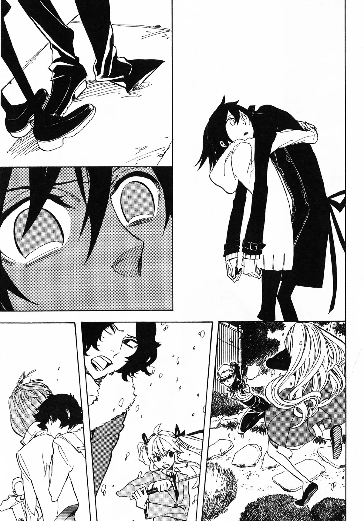 Nabari no Ou Chapter 50 page 49 - Chapter 50: Yoite