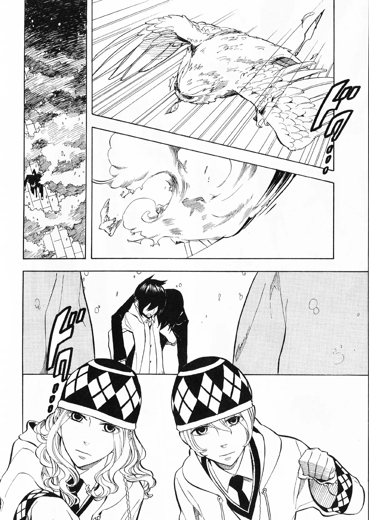 Nabari no Ou Chapter 50 page 50 - Chapter 50: Yoite
