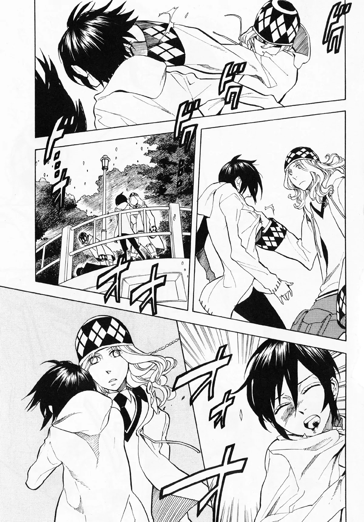 Nabari no Ou Chapter 50 page 51 - Chapter 50: Yoite