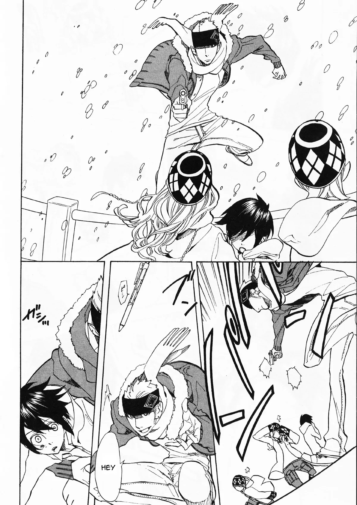 Nabari no Ou Chapter 50 page 52 - Chapter 50: Yoite