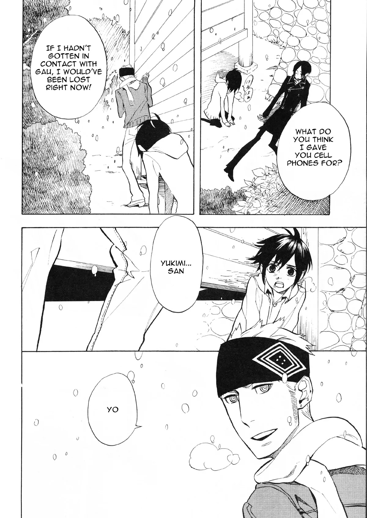 Nabari no Ou Chapter 50 page 54 - Chapter 50: Yoite