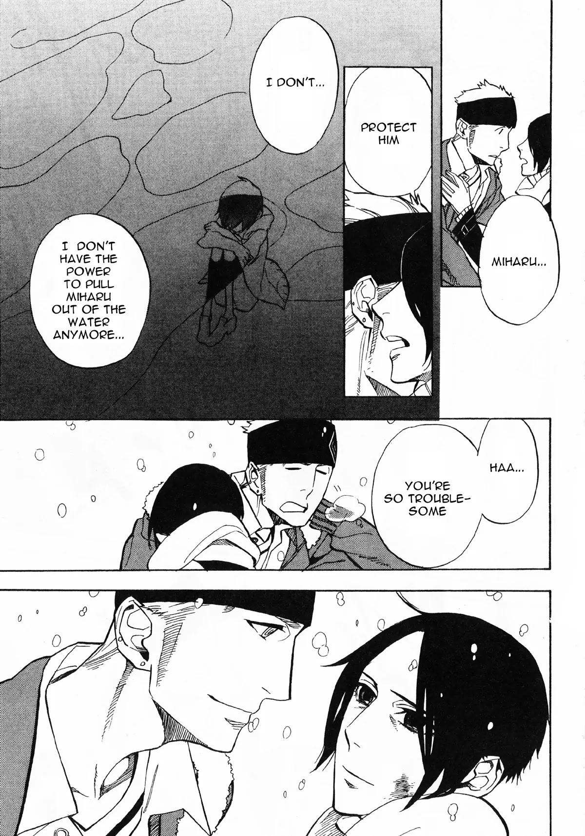 Nabari no Ou Chapter 50 page 57 - Chapter 50: Yoite