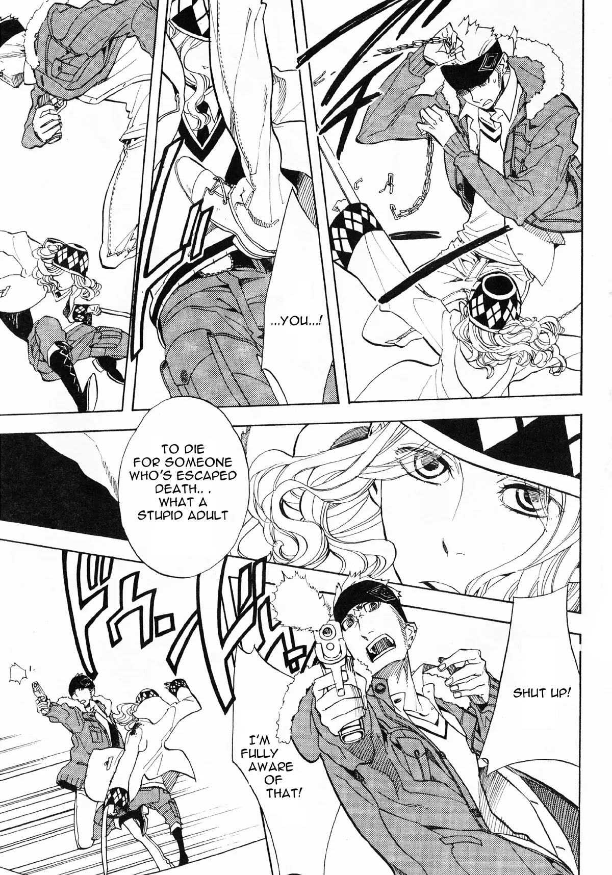 Nabari no Ou Chapter 50 page 59 - Chapter 50: Yoite