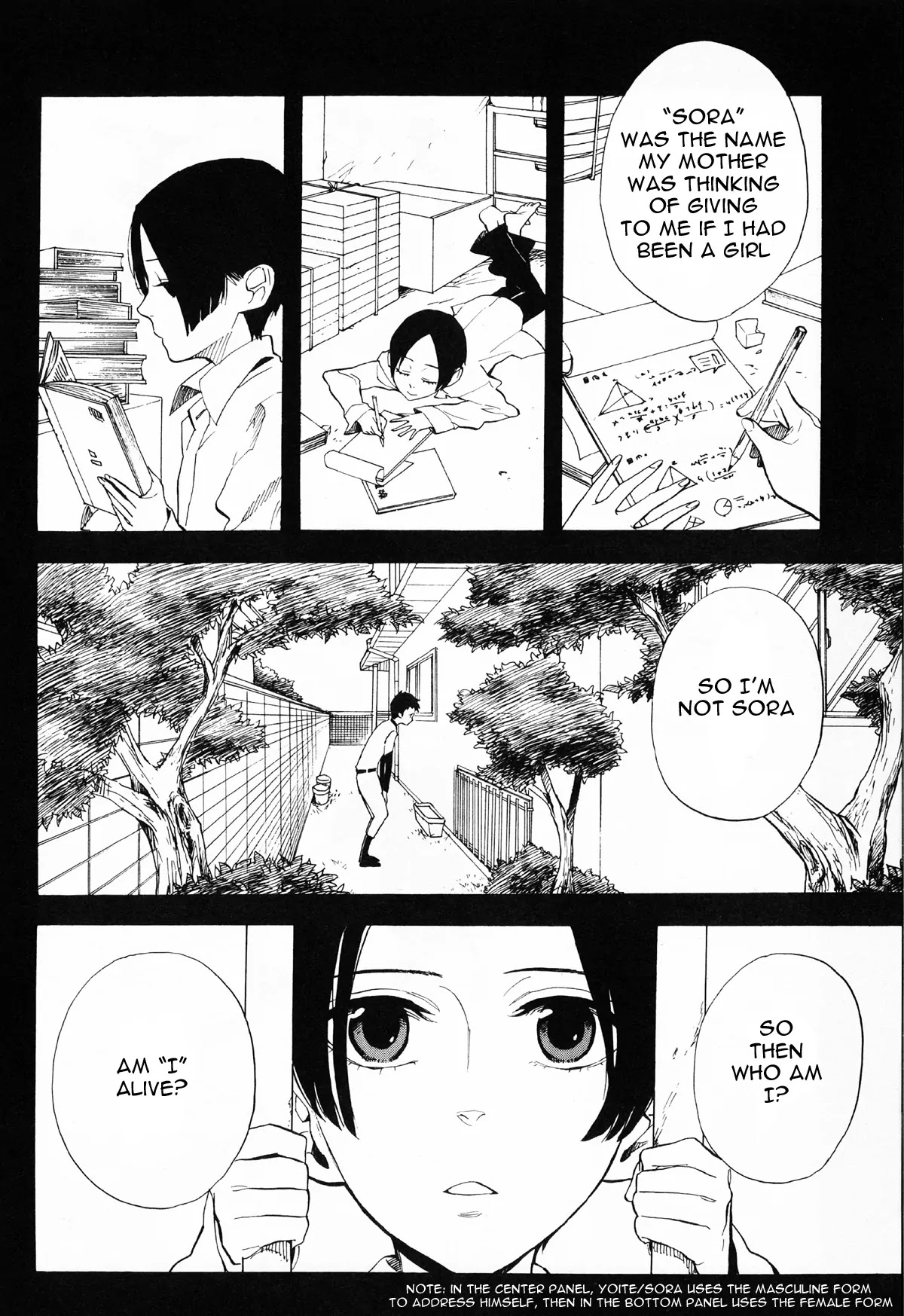 Nabari no Ou Chapter 50 page 6 - Chapter 50: Yoite