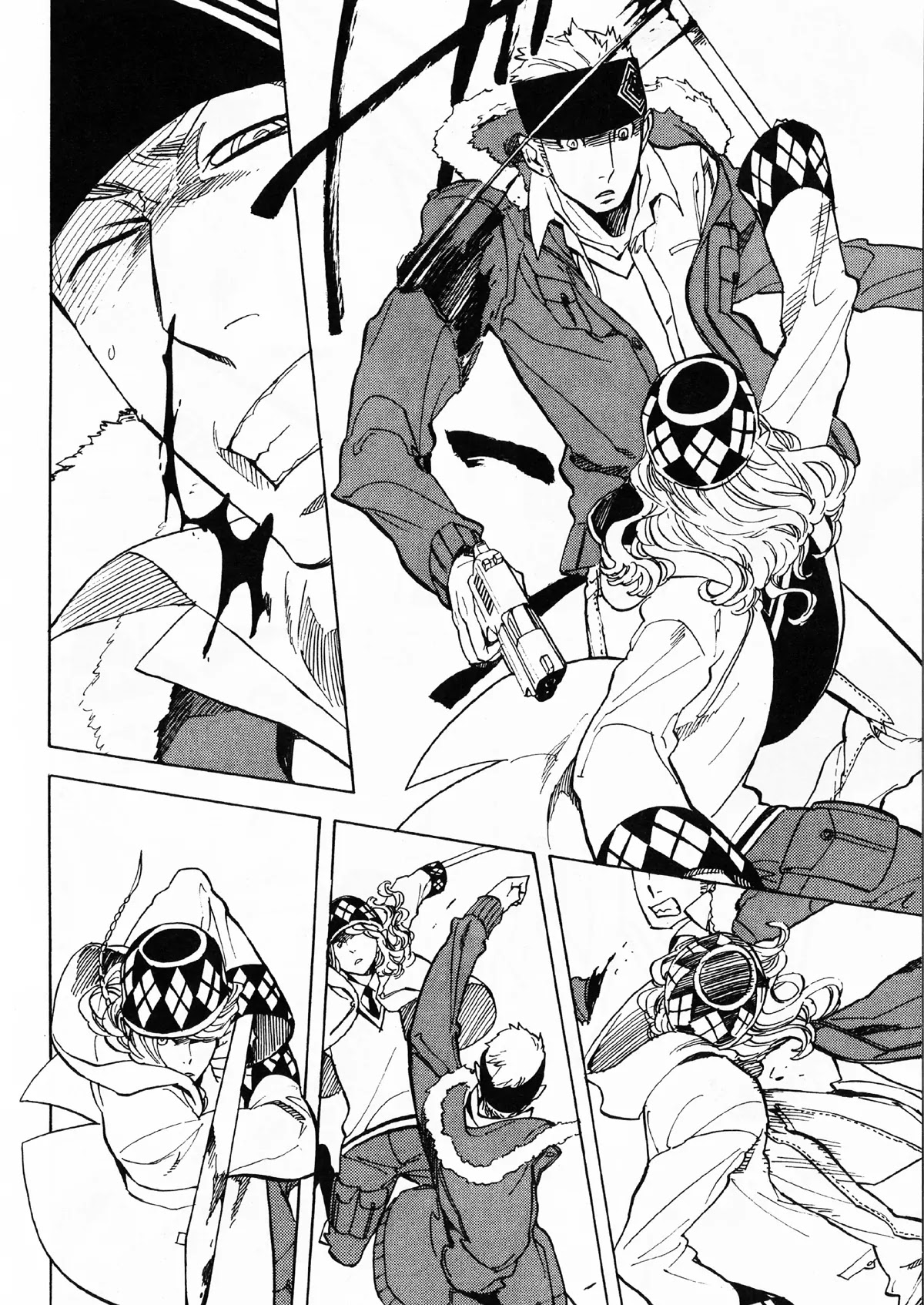 Nabari no Ou Chapter 50 page 60 - Chapter 50: Yoite