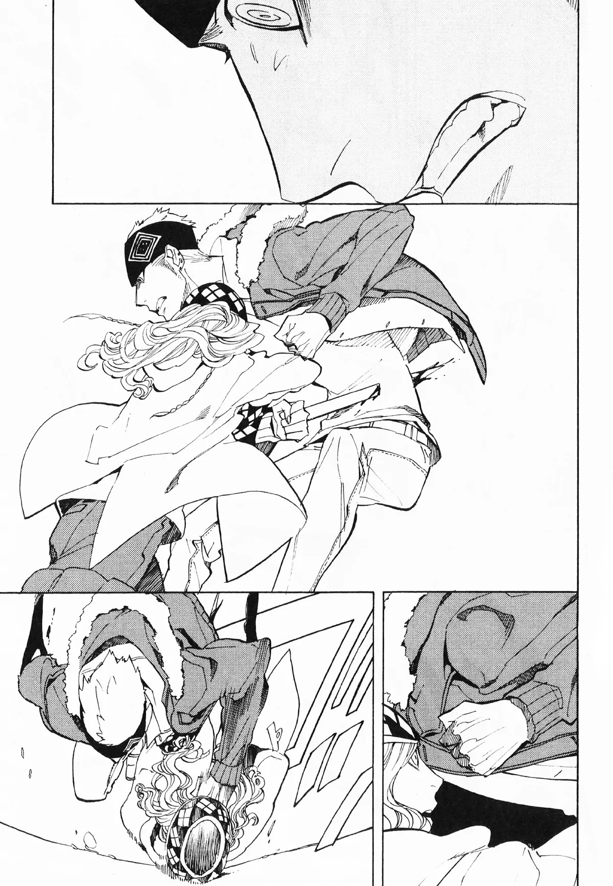 Nabari no Ou Chapter 50 page 61 - Chapter 50: Yoite