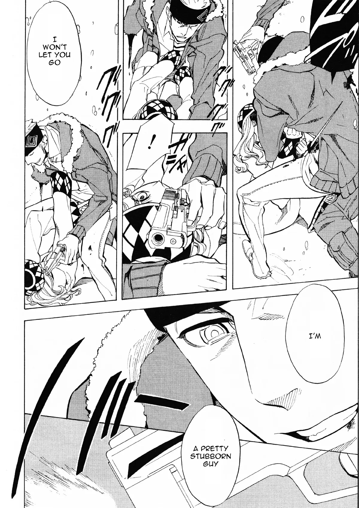 Nabari no Ou Chapter 50 page 62 - Chapter 50: Yoite