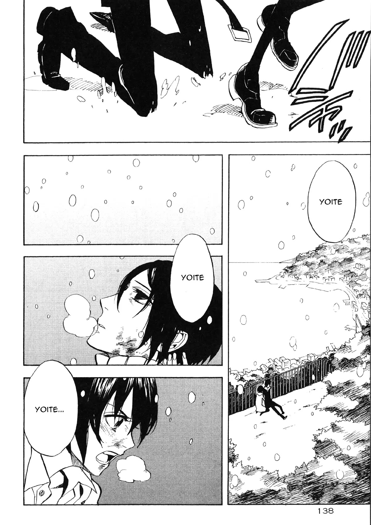 Nabari no Ou Chapter 50 page 64 - Chapter 50: Yoite