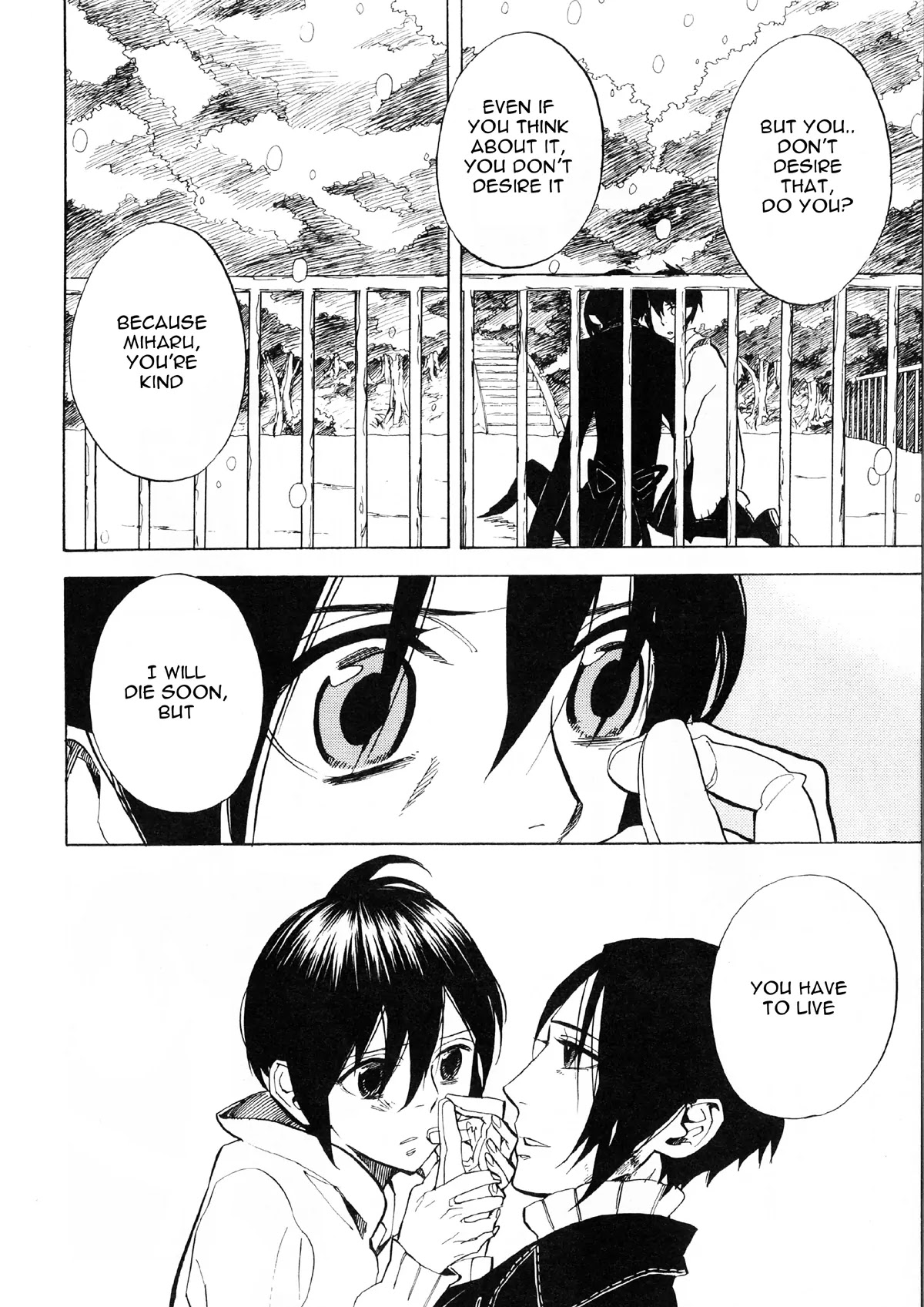 Nabari no Ou Chapter 50 page 66 - Chapter 50: Yoite