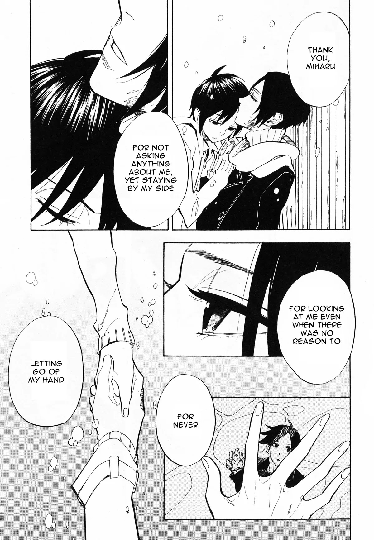 Nabari no Ou Chapter 50 page 67 - Chapter 50: Yoite