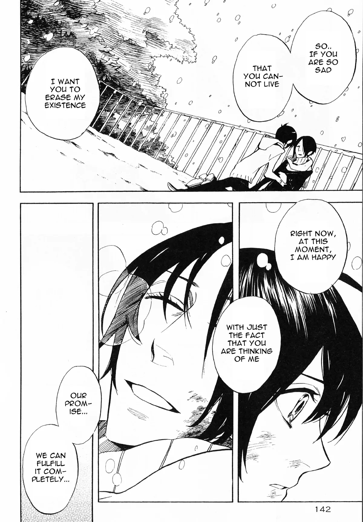 Nabari no Ou Chapter 50 page 68 - Chapter 50: Yoite