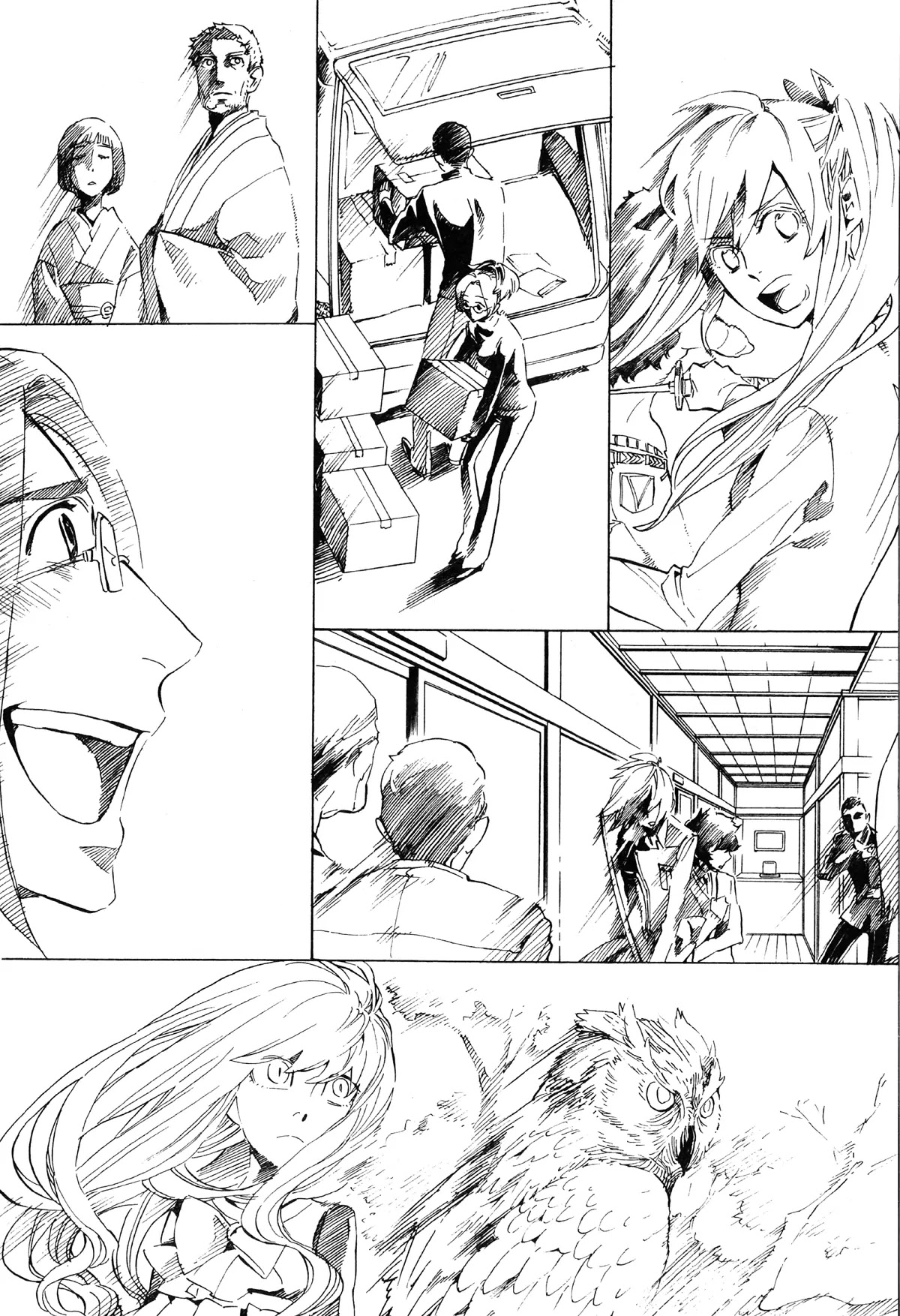 Nabari no Ou Chapter 50 page 78 - Chapter 50: Yoite