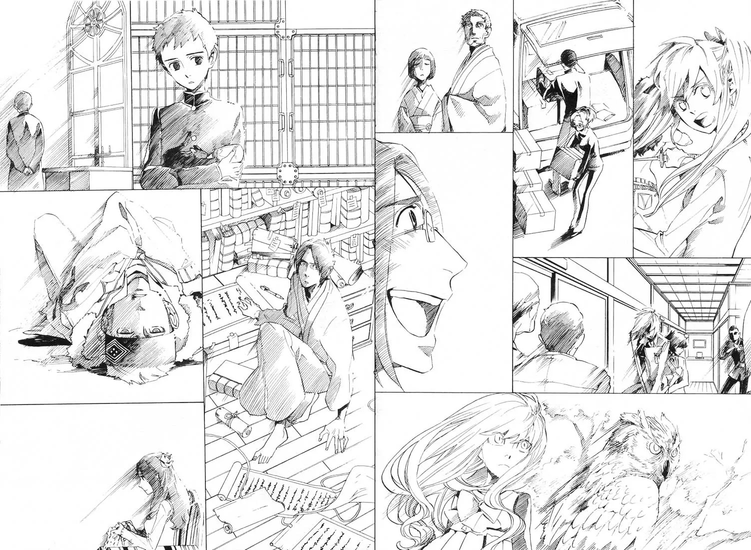 Nabari no Ou Chapter 50 page 79 - Chapter 50: Yoite