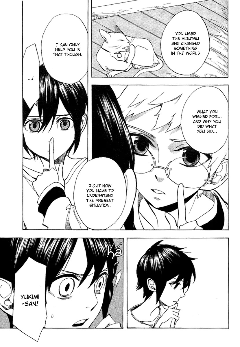 Nabari no Ou Chapter 51 page 13 - Chapter 51: Brats Are So