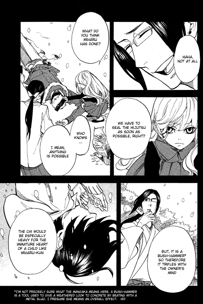 Nabari no Ou Chapter 51 page 17 - Chapter 51: Brats Are So