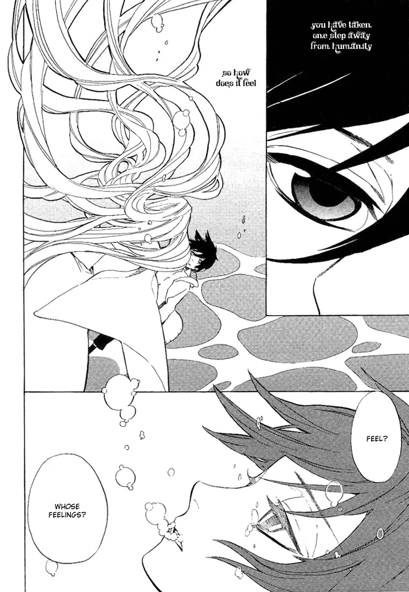 Nabari no Ou Chapter 51 page 2 - Chapter 51: Brats Are So