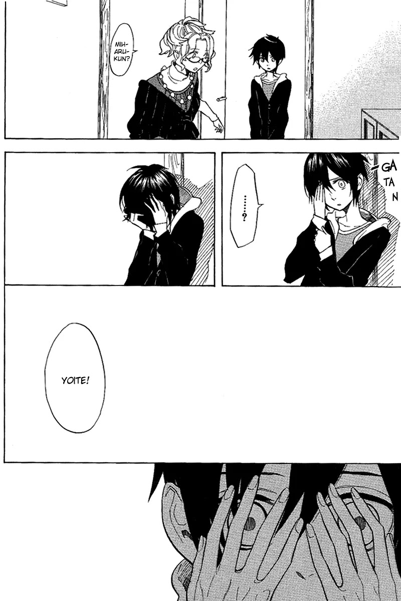Nabari no Ou Chapter 51 page 26 - Chapter 51: Brats Are So