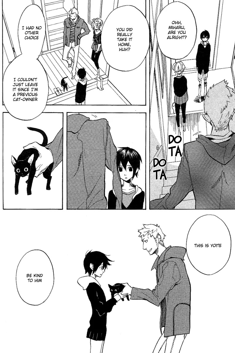 Nabari no Ou Chapter 51 page 28 - Chapter 51: Brats Are So
