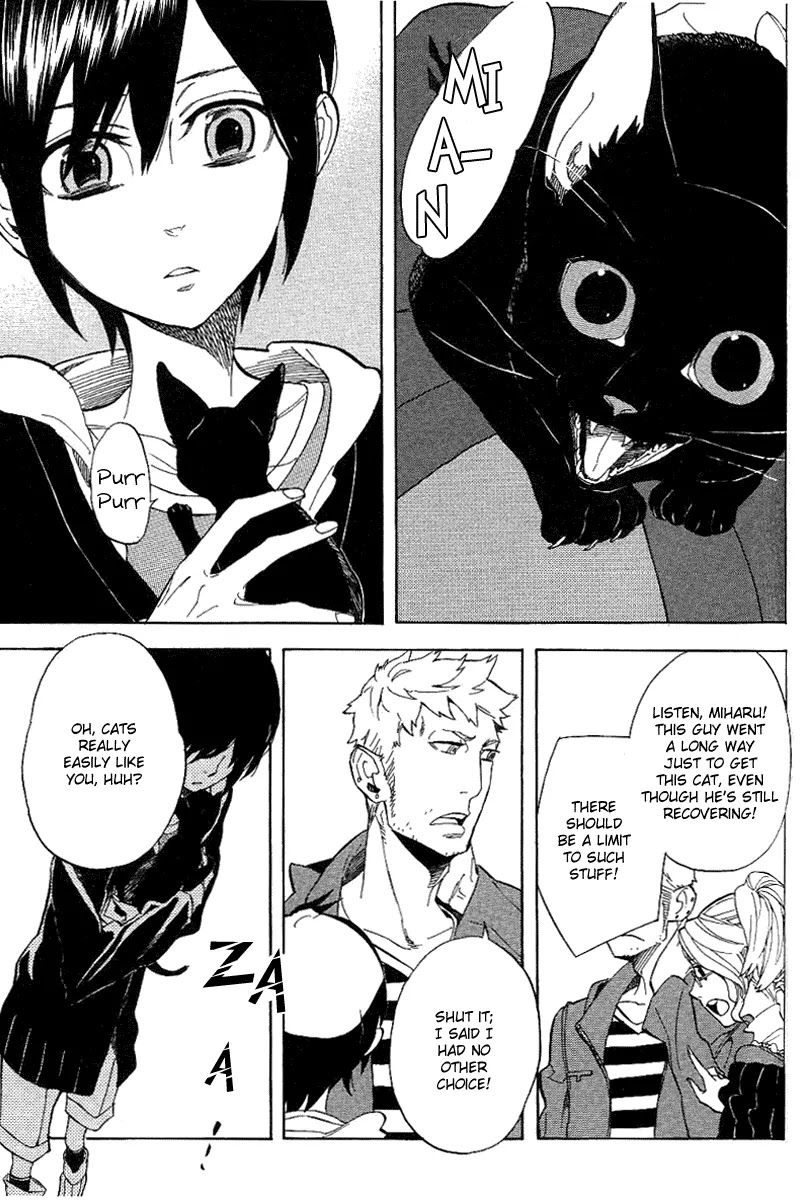 Nabari no Ou Chapter 51 page 29 - Chapter 51: Brats Are So