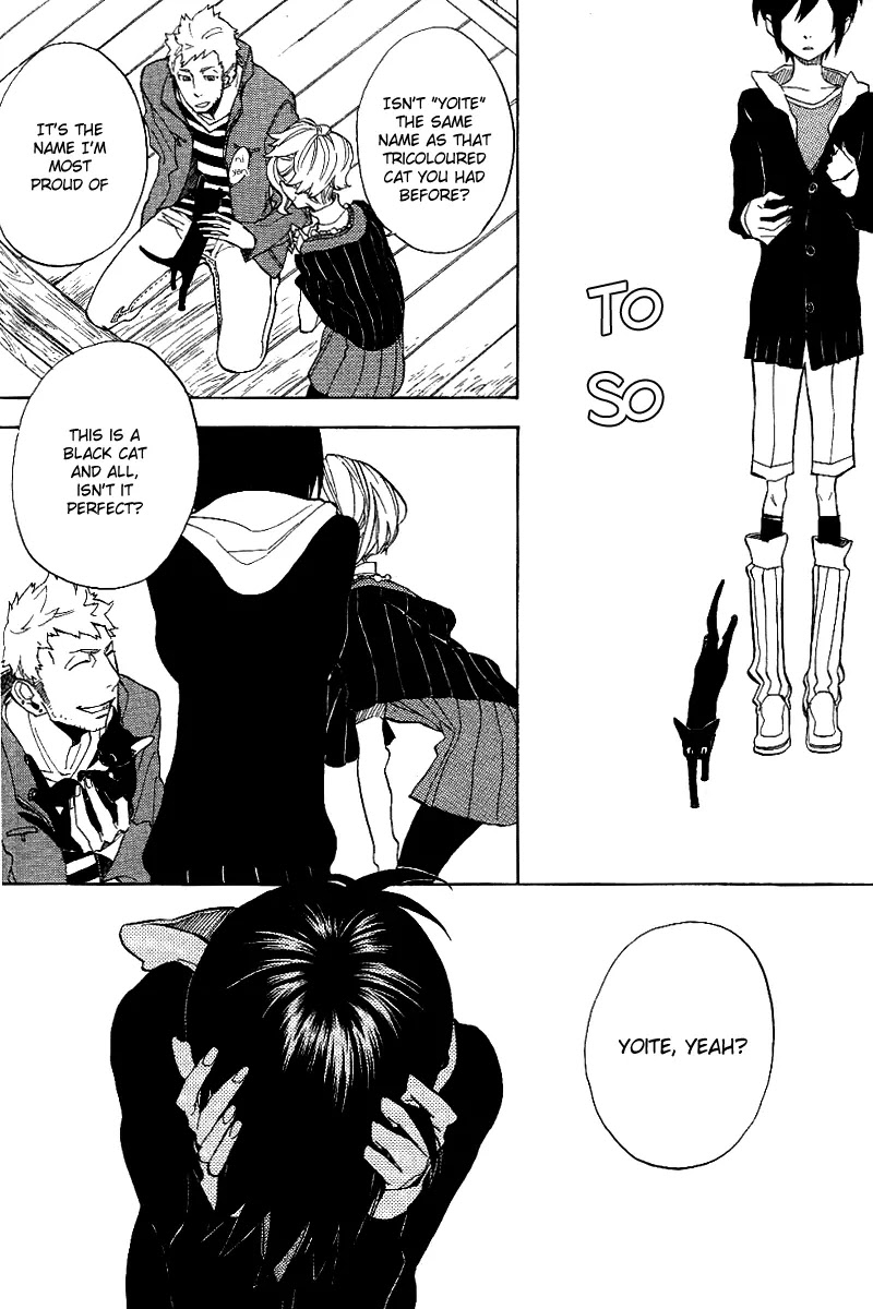 Nabari no Ou Chapter 51 page 32 - Chapter 51: Brats Are So