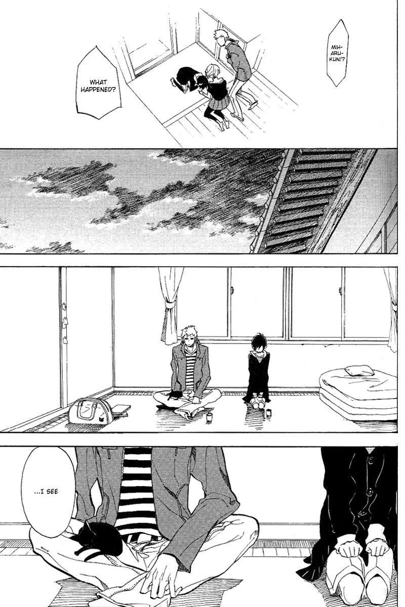 Nabari no Ou Chapter 51 page 33 - Chapter 51: Brats Are So