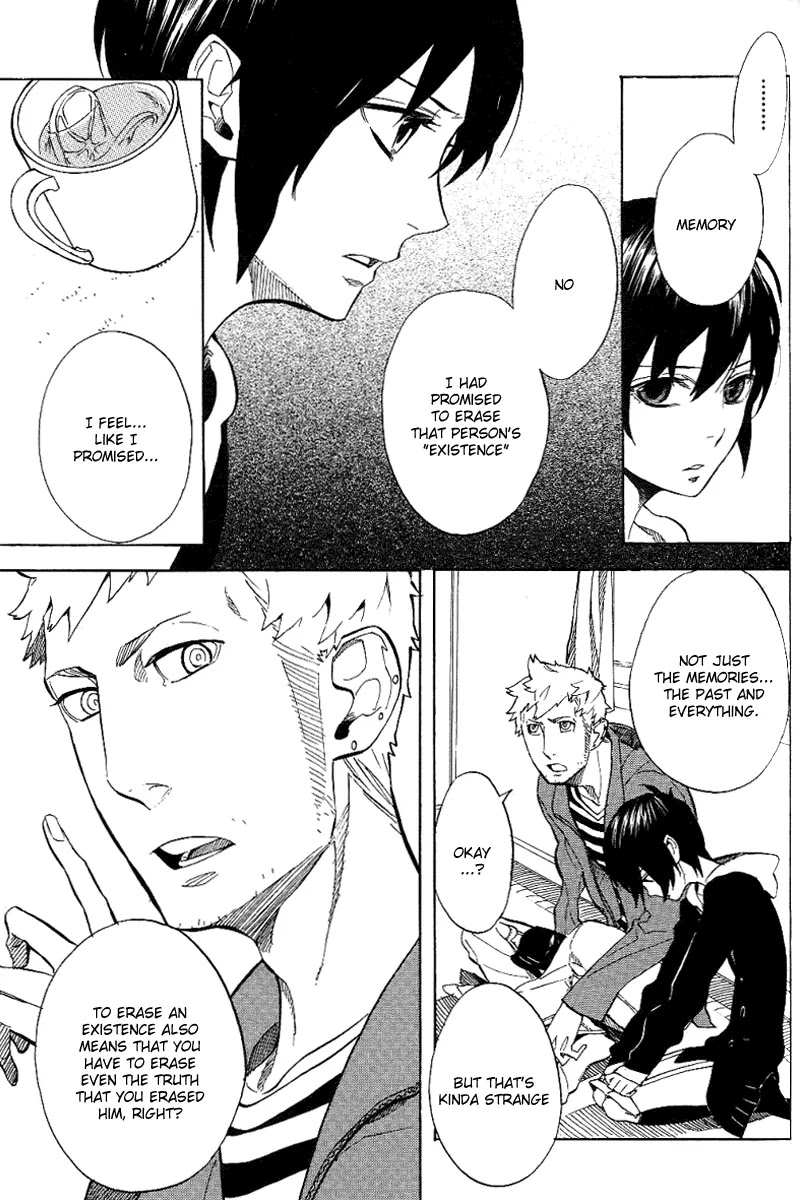 Nabari no Ou Chapter 51 page 35 - Chapter 51: Brats Are So