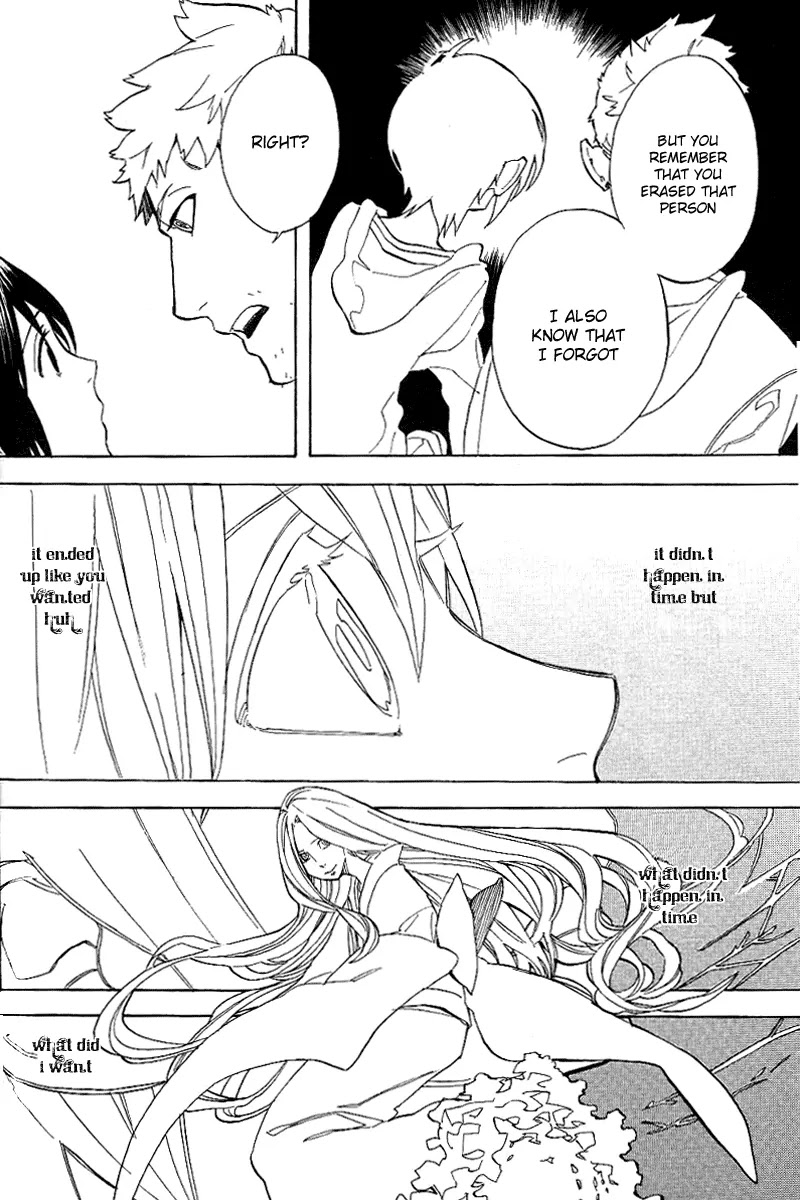 Nabari no Ou Chapter 51 page 36 - Chapter 51: Brats Are So