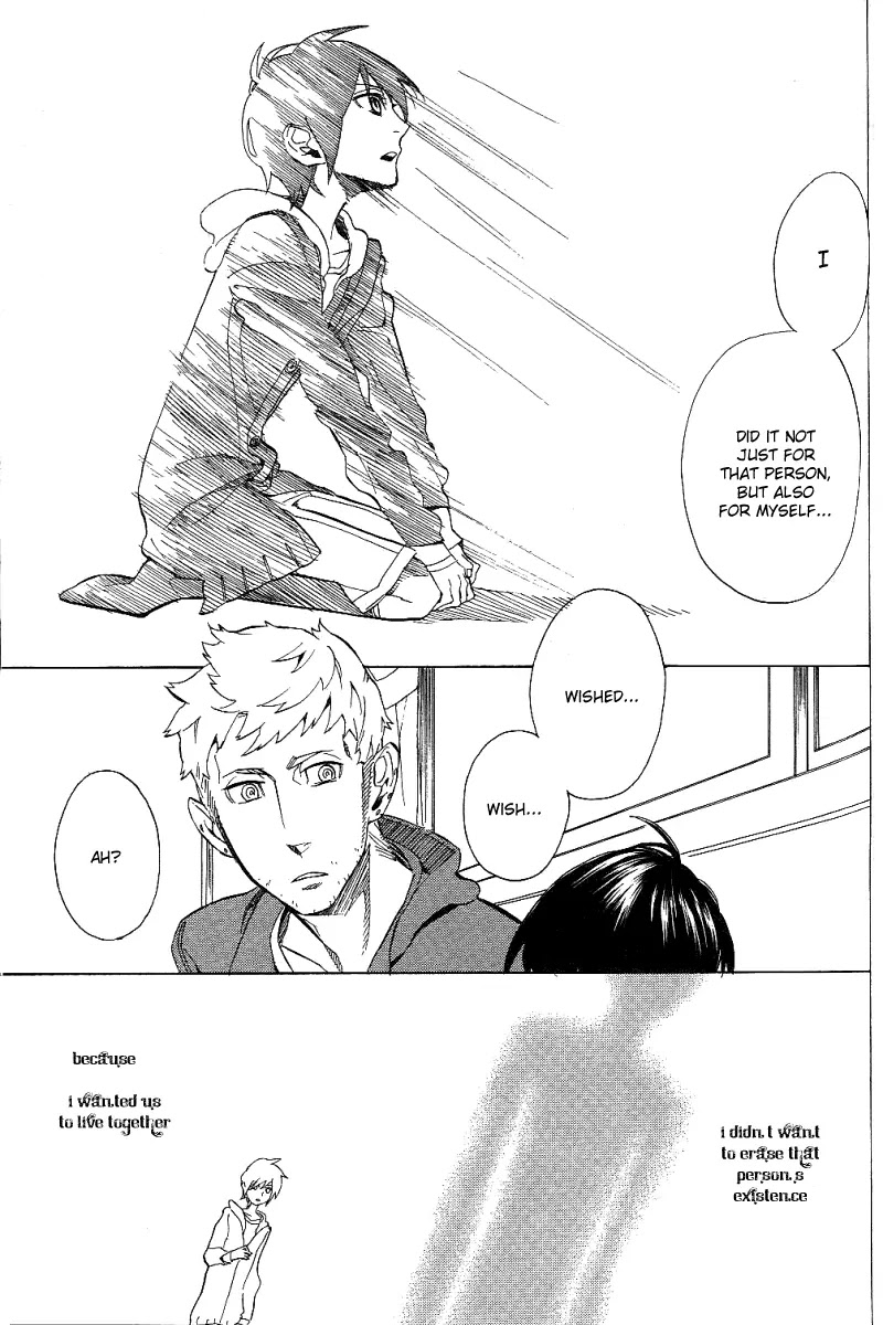 Nabari no Ou Chapter 51 page 37 - Chapter 51: Brats Are So
