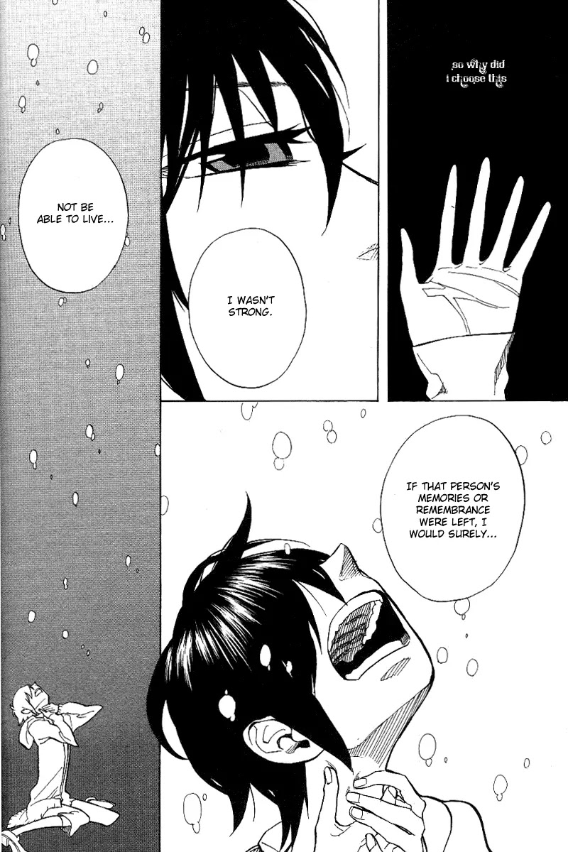 Nabari no Ou Chapter 51 page 38 - Chapter 51: Brats Are So