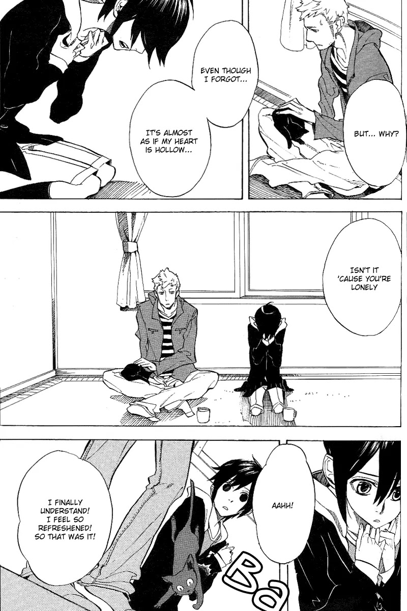 Nabari no Ou Chapter 51 page 39 - Chapter 51: Brats Are So