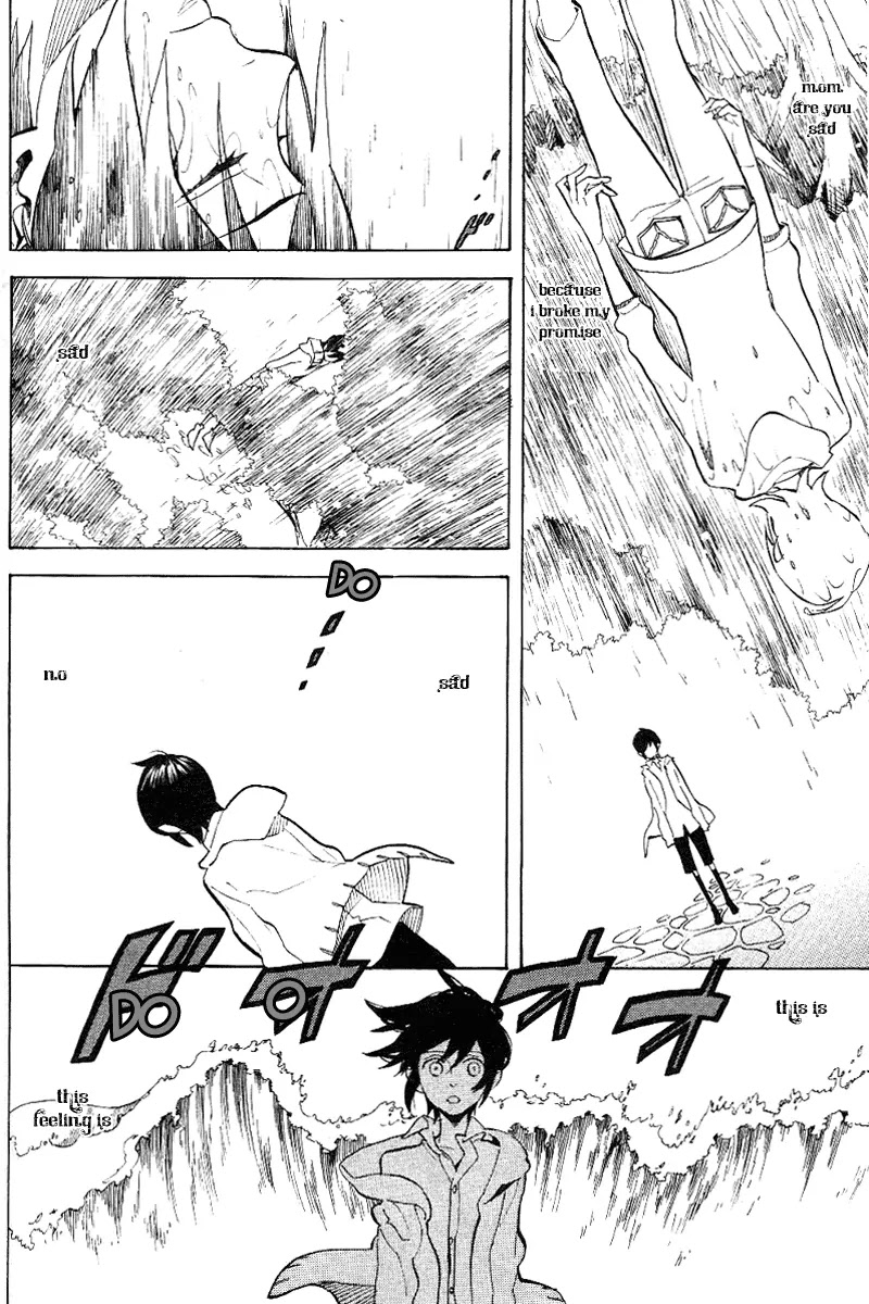 Nabari no Ou Chapter 51 page 4 - Chapter 51: Brats Are So