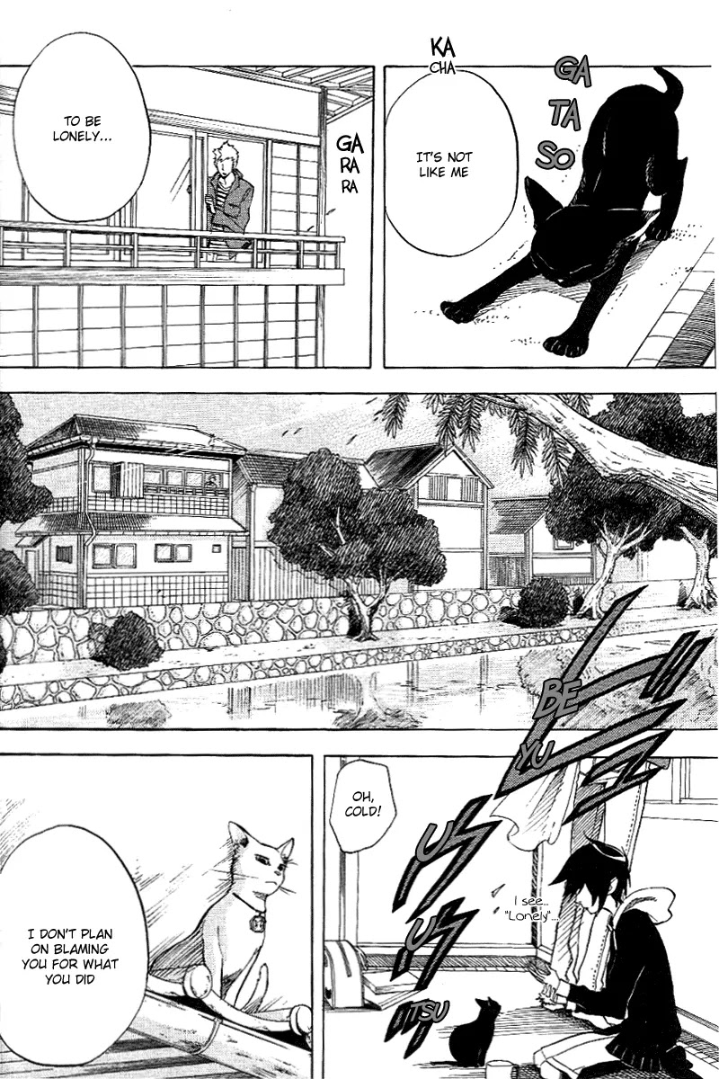 Nabari no Ou Chapter 51 page 40 - Chapter 51: Brats Are So