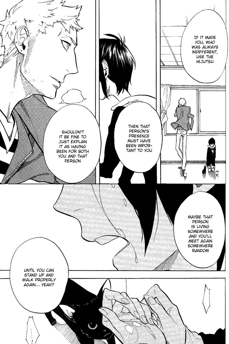Nabari no Ou Chapter 51 page 41 - Chapter 51: Brats Are So