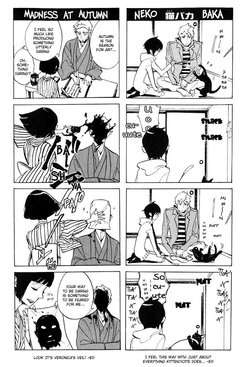 Nabari no Ou Chapter 51 page 44 - Chapter 51: Brats Are So