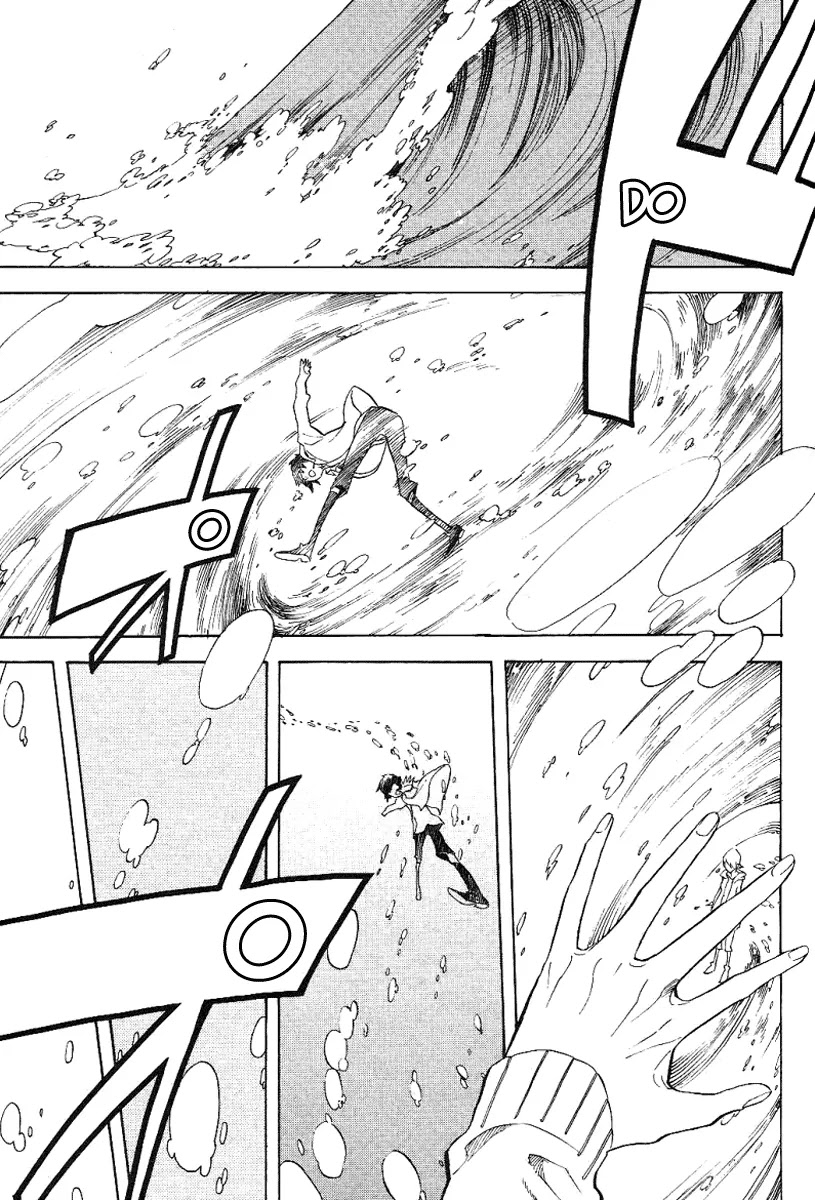 Nabari no Ou Chapter 51 page 5 - Chapter 51: Brats Are So