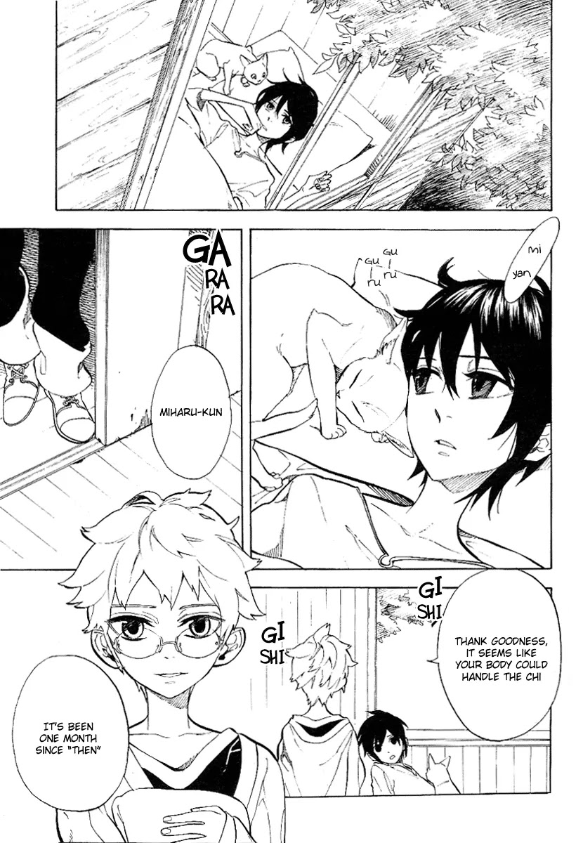 Nabari no Ou Chapter 51 page 7 - Chapter 51: Brats Are So
