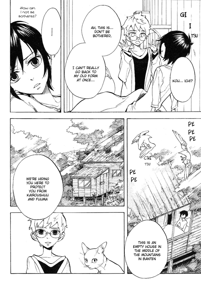 Nabari no Ou Chapter 51 page 8 - Chapter 51: Brats Are So