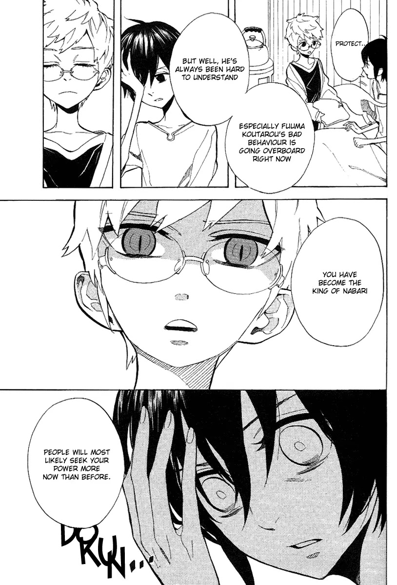 Nabari no Ou Chapter 51 page 9 - Chapter 51: Brats Are So