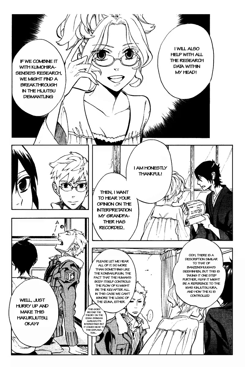 Nabari no Ou Chapter 52 page 12 - Chapter 52: The Dangerous Thread that has Become a Bundle
