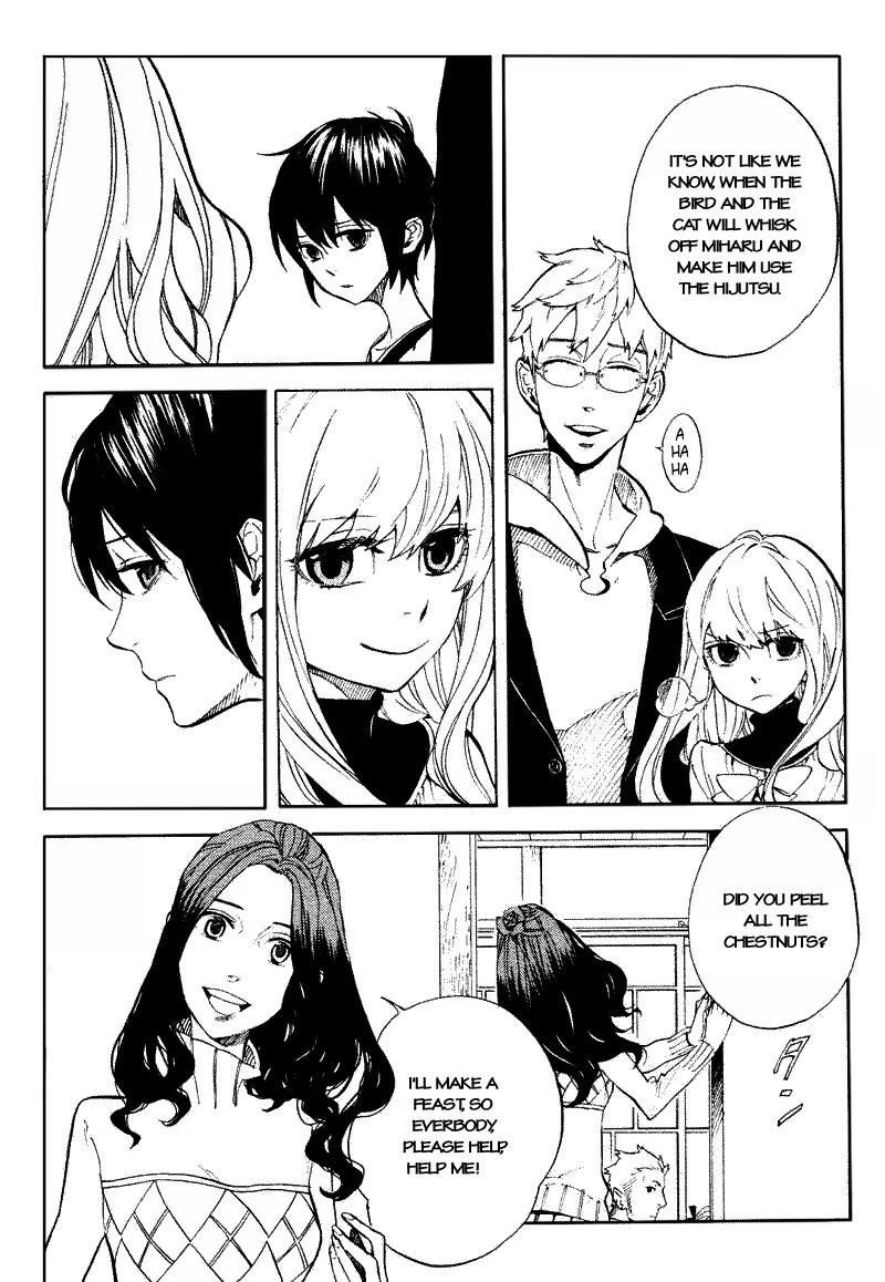 Nabari no Ou Chapter 52 page 13 - Chapter 52: The Dangerous Thread that has Become a Bundle
