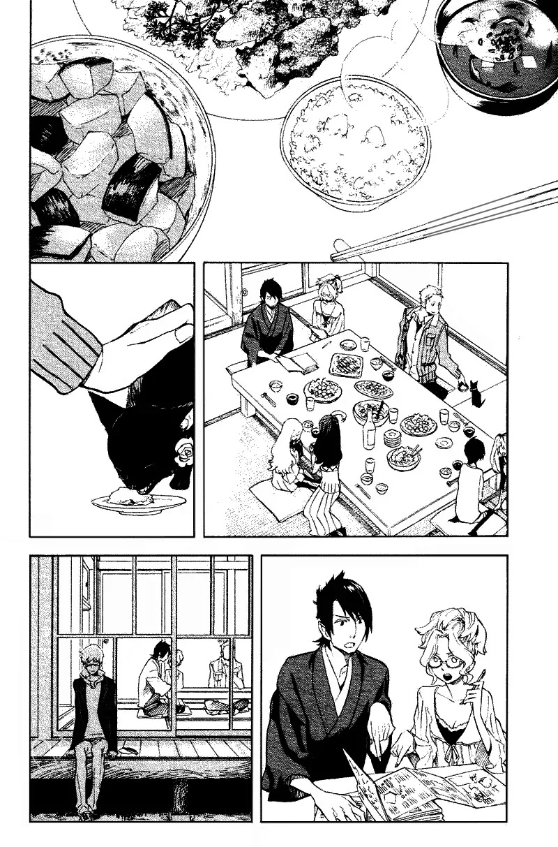 Nabari no Ou Chapter 52 page 14 - Chapter 52: The Dangerous Thread that has Become a Bundle
