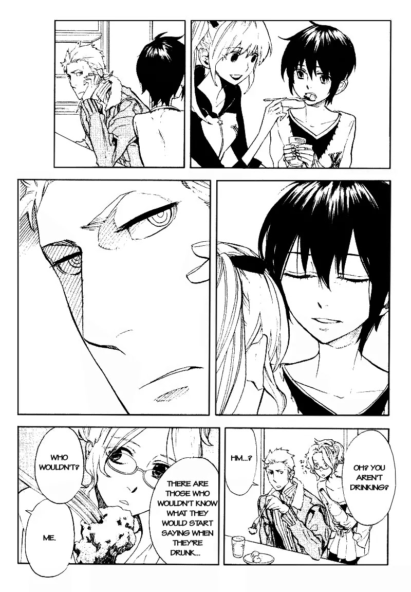 Nabari no Ou Chapter 52 page 15 - Chapter 52: The Dangerous Thread that has Become a Bundle
