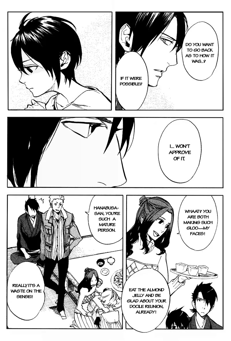 Nabari no Ou Chapter 52 page 19 - Chapter 52: The Dangerous Thread that has Become a Bundle