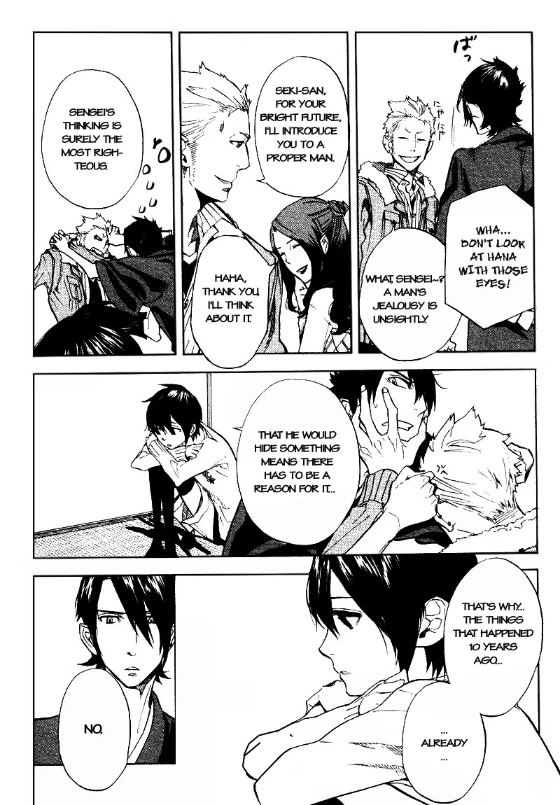 Nabari no Ou Chapter 52 page 20 - Chapter 52: The Dangerous Thread that has Become a Bundle